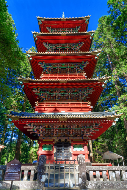 Nikko Toshogu Shrine Was Established In 1617 And National Treasures