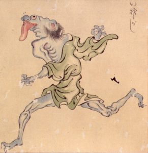 Yōkai (ghost)