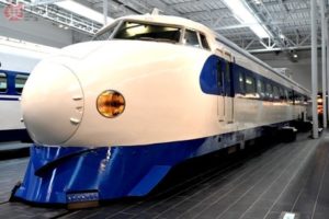 Shinkansen (Bullet Train)