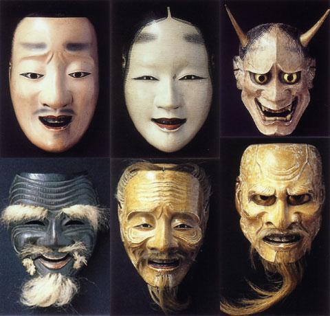 Men/Omen (Masks)