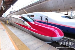 Shinkansen (Bullet Train),Maglev