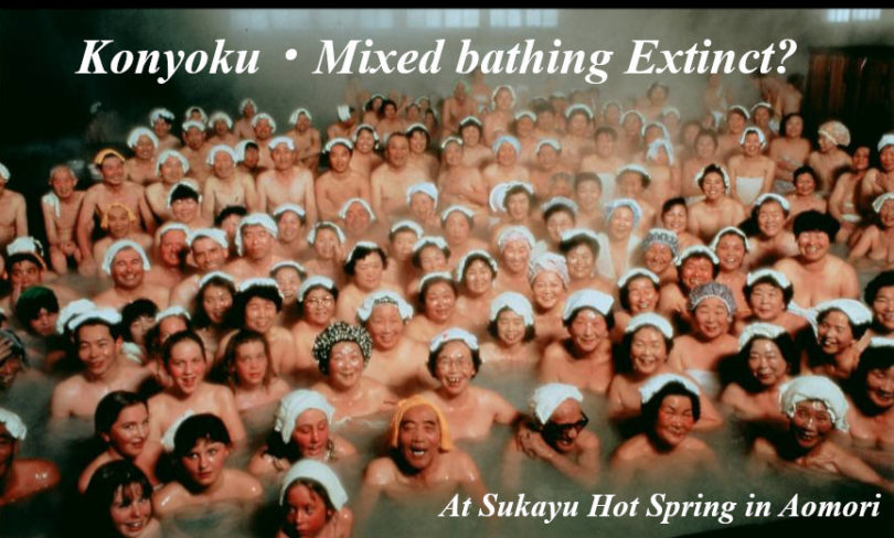 Konyoku 」Mixed Bathing might be on the verge of extinction