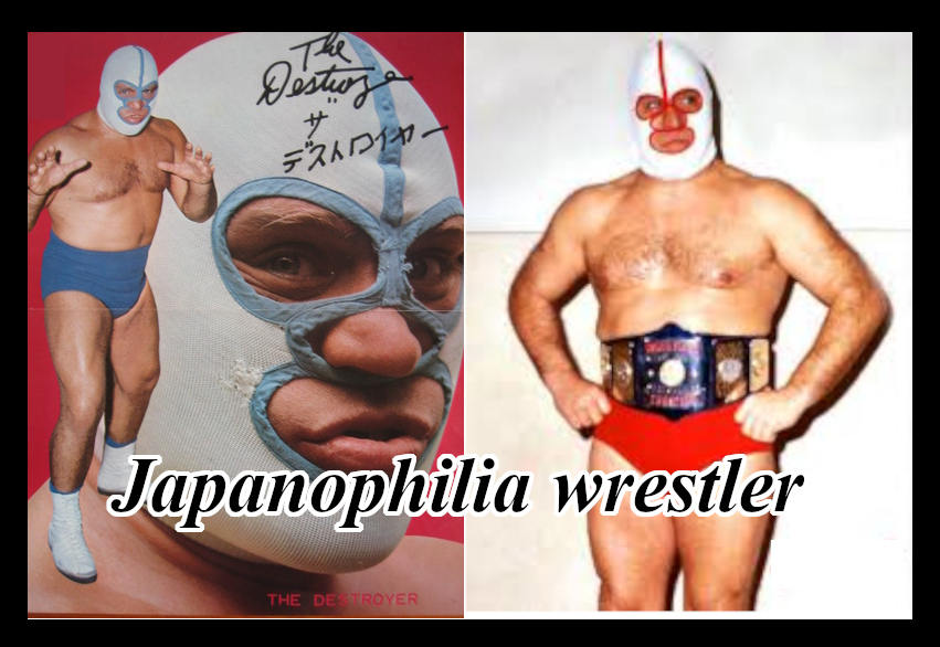 the destroyer wrestler