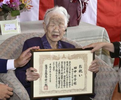 Supercentenarian