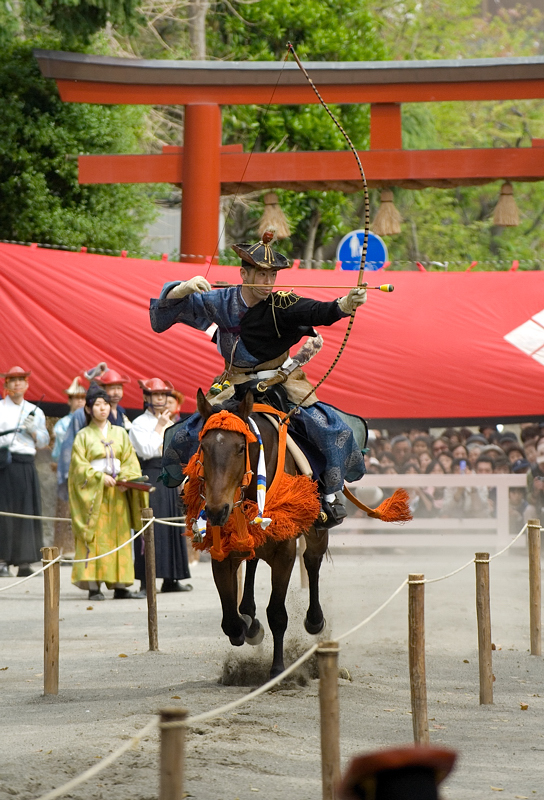 Kobudō