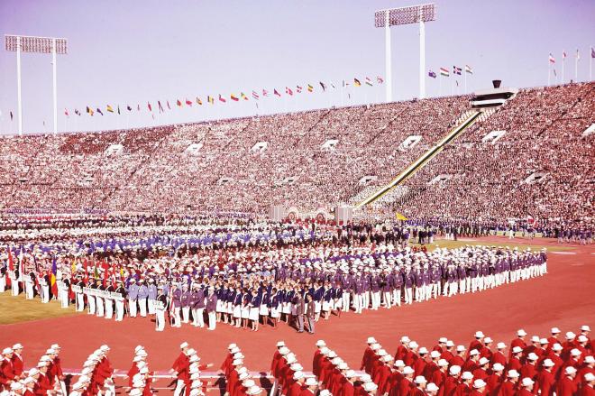 New National Stadium,2020 Tokyo Games