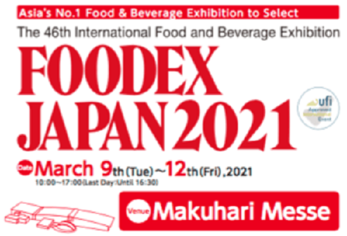 FOODEX JAPAN 2021