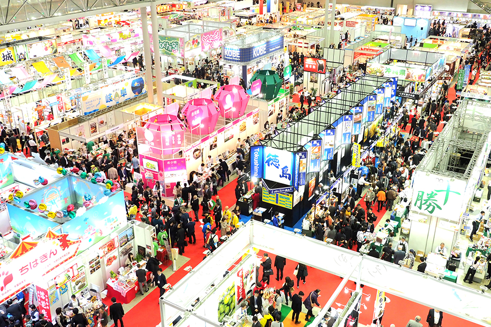 FOODEX JAPAN 2021