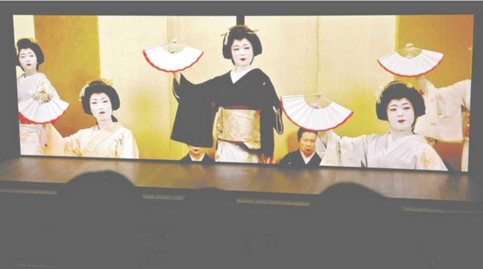 Azuma Odori, geisha